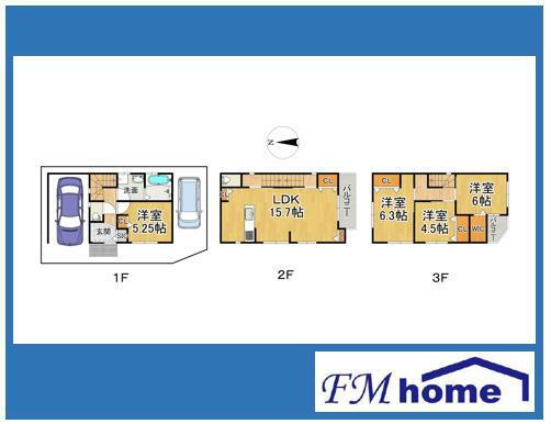 須山町 2880万円