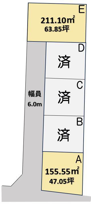 山之坊町（耳成駅） 1490万円～2100万円