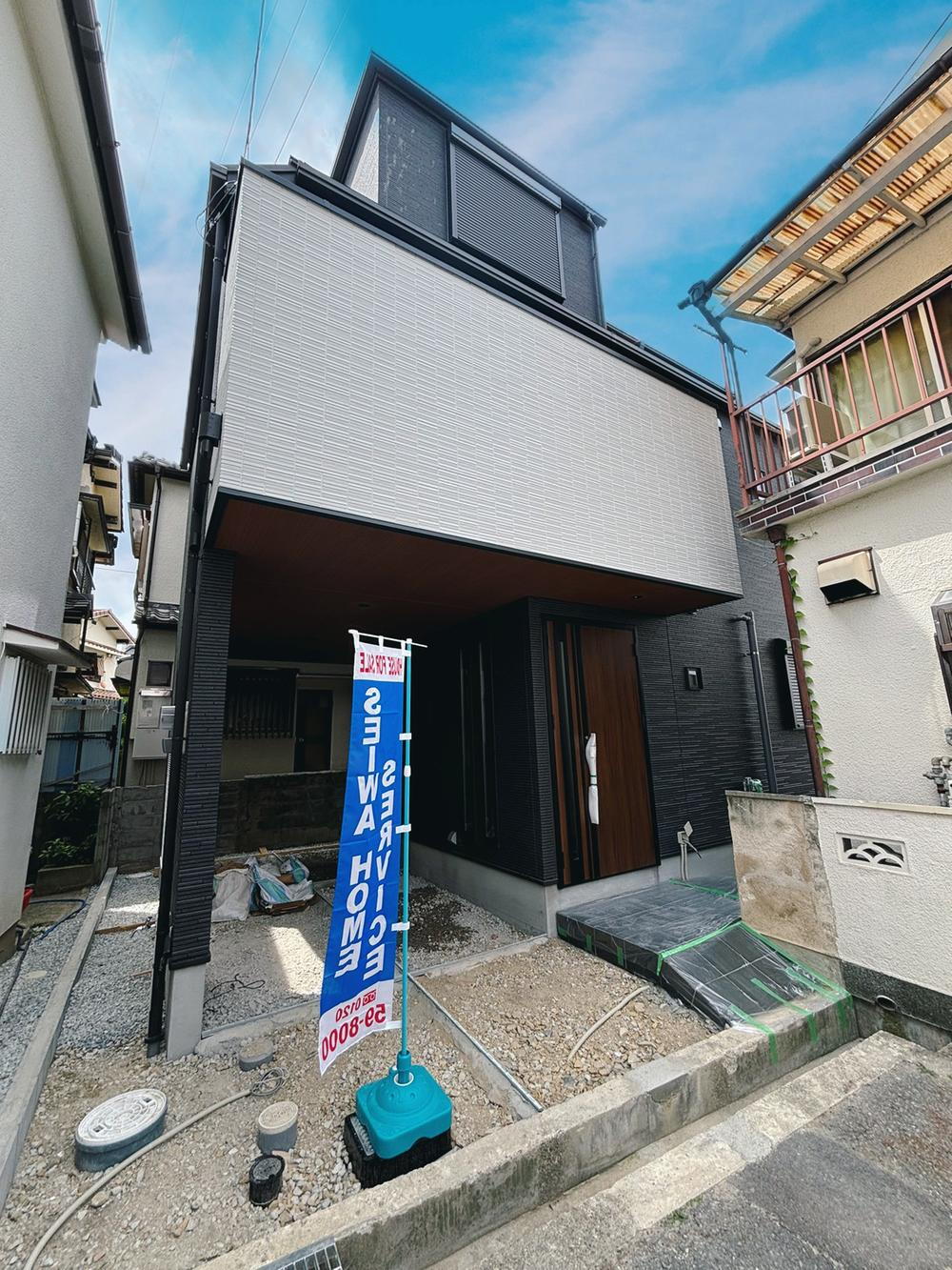 寺本５ 3480万円