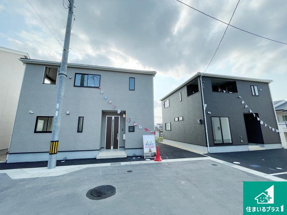 篠町野条イカノ辻南（馬堀駅） 2680万円～2980万円