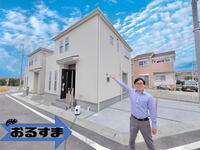 廿山2(金剛駅) 3580万円