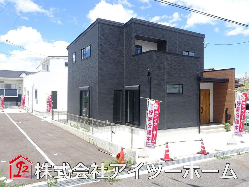 安倍木材団地１（桜井駅） 2398万円～2598万円