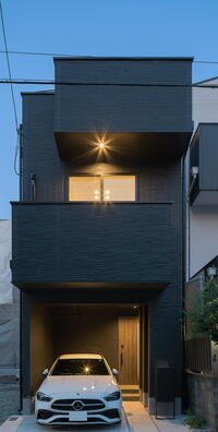 和光ホームズ 高倉町3丁目