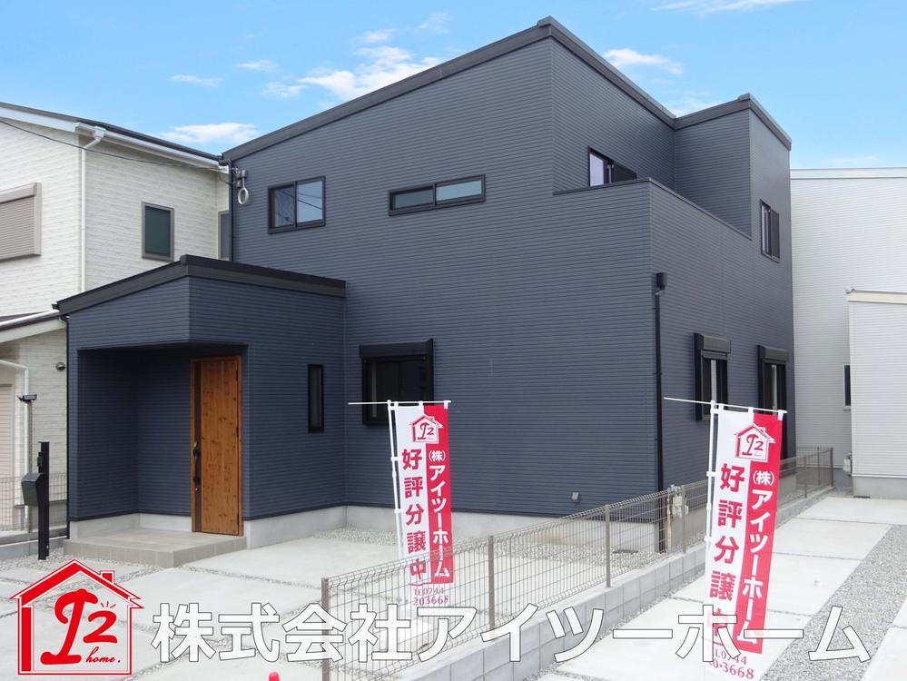 丹波市町（天理駅） 3098万円