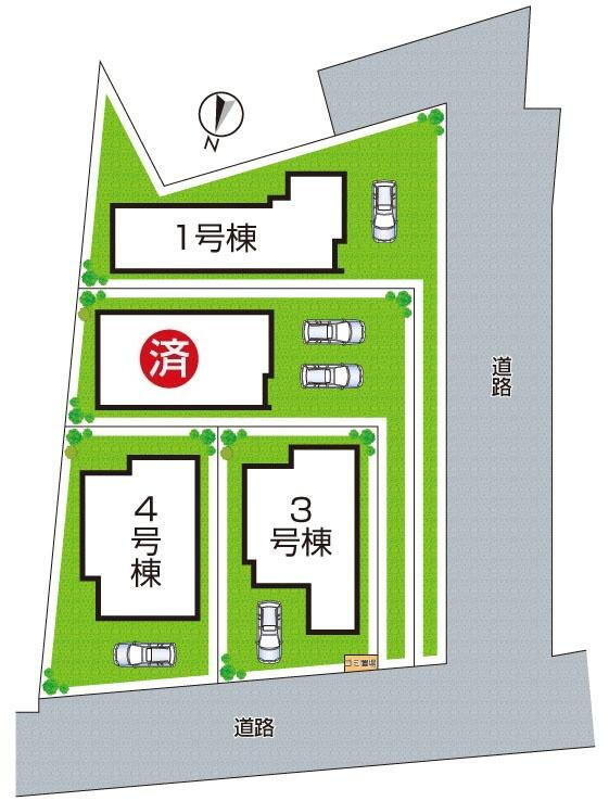 限定４邸の新築が建ち並ぶキレイな町並み！気になる号地がありましたら、お気軽にお問い合わせください。