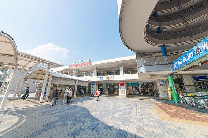 駅