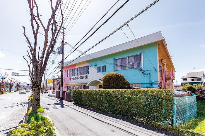 幼稚園・保育園