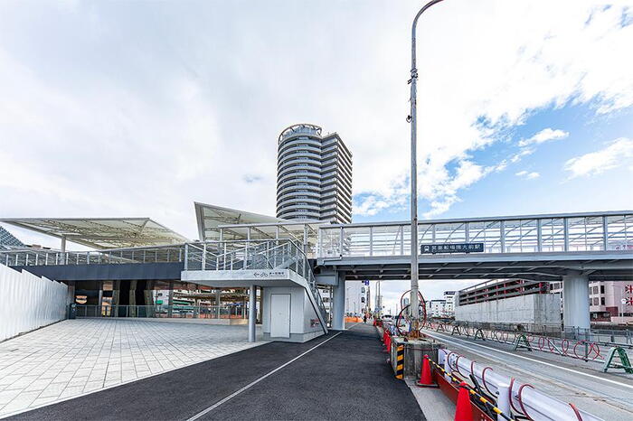 駅