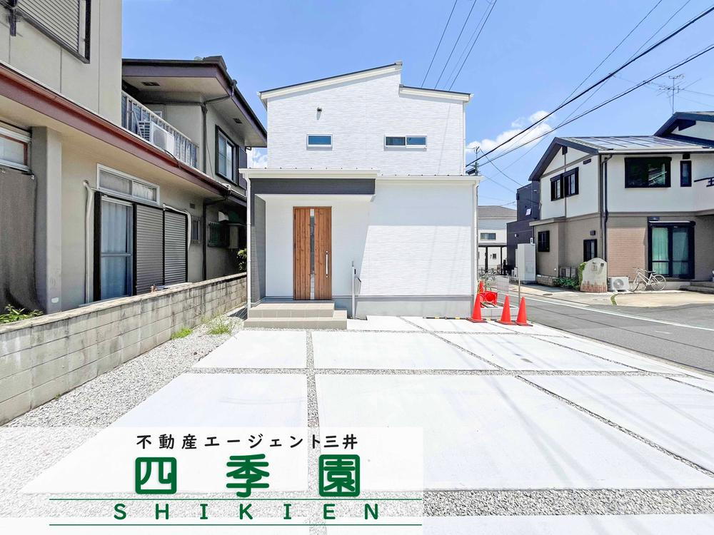 良福寺（ＪＲ五位堂駅） 3498万円
