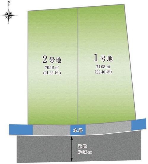 アネシス豊中若竹町