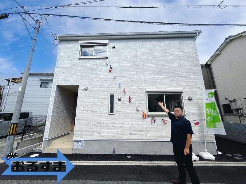 福万寺町３ 2980万円