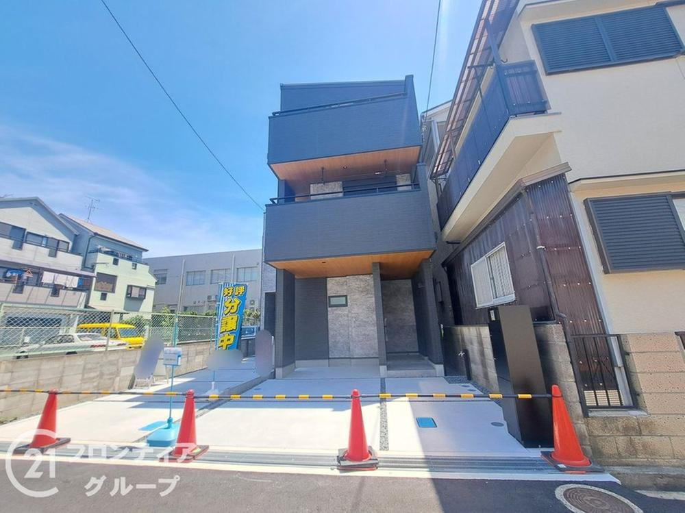 幸町（住道駅） 4250万円・4380万円