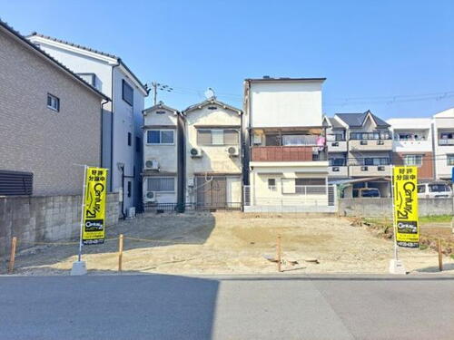 大阪市鶴見区緑３丁目　建築条件付き土地　全２区画
