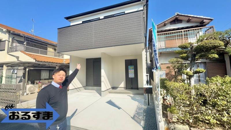 興留５（法隆寺駅） 2780万円