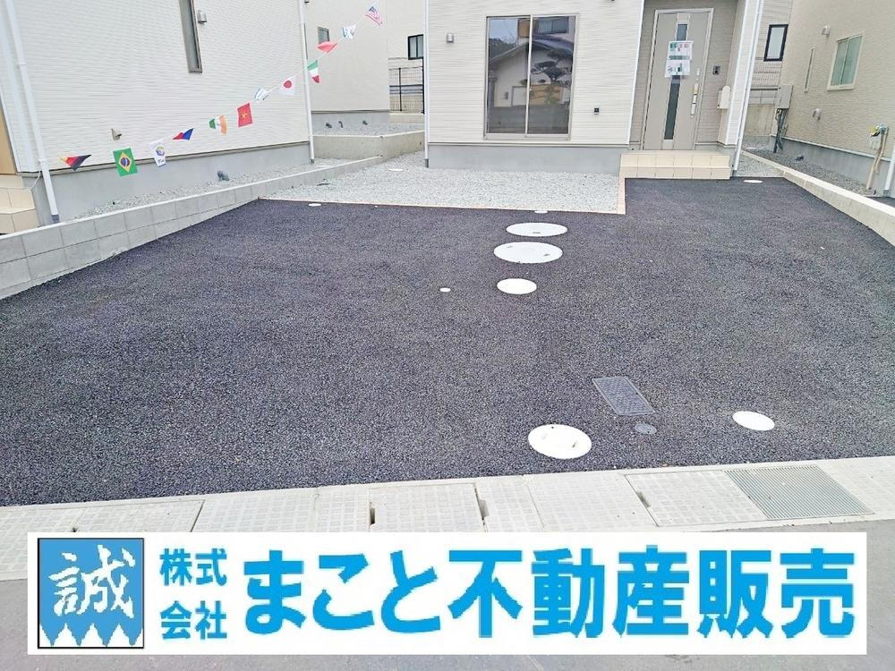 緑ケ丘（菜畑駅） 3180万円・3280万円
