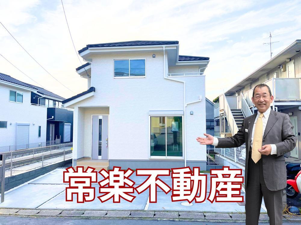 西賀茂中川上町 4180万円～4780万円