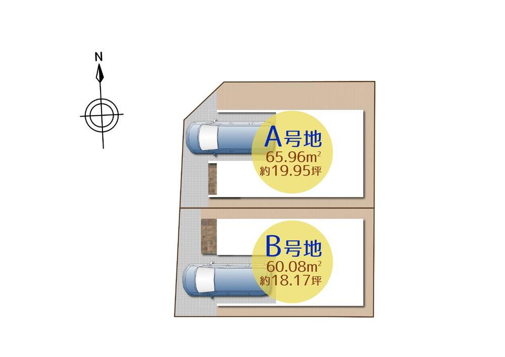 香里新町（香里園駅） 2000万円～2200万円