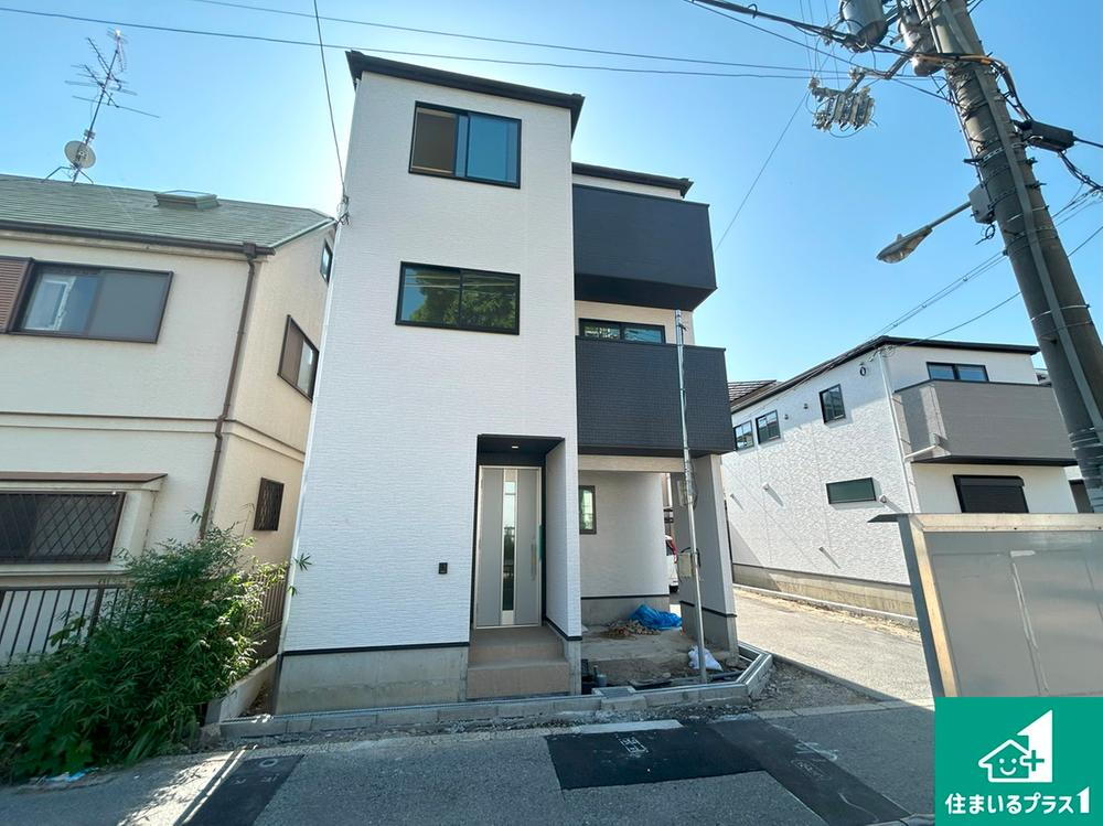 柴島２（柴島駅） 3998万円