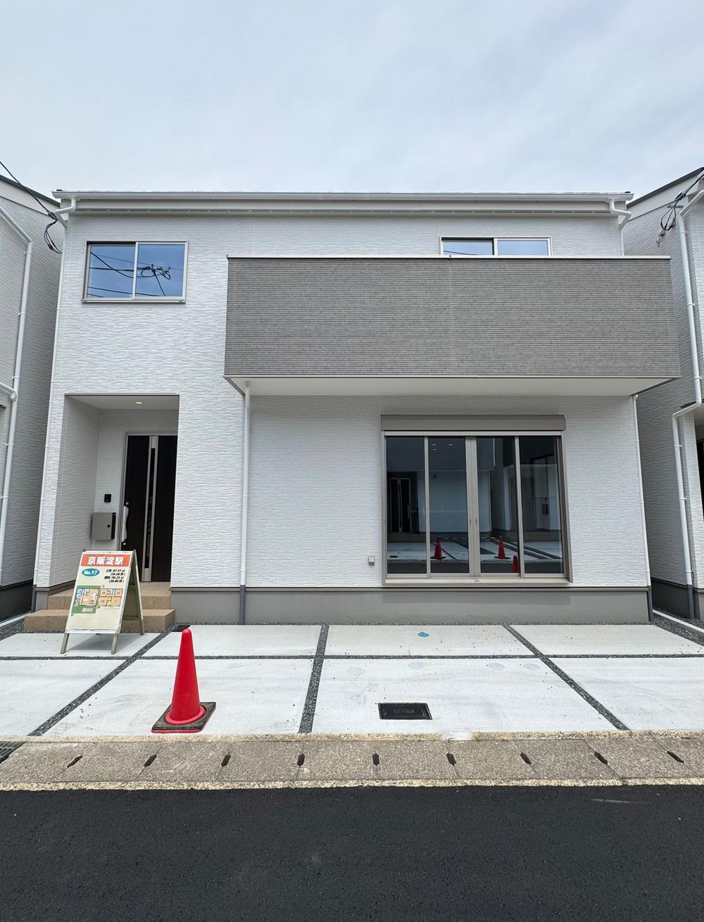 淀下津町（淀駅） 2898万円～3698万円