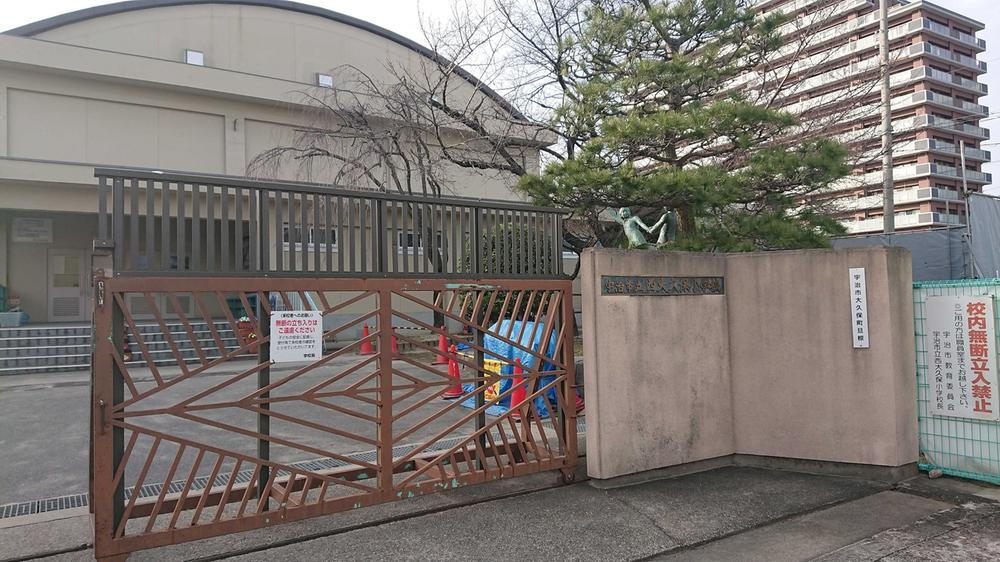 小学校