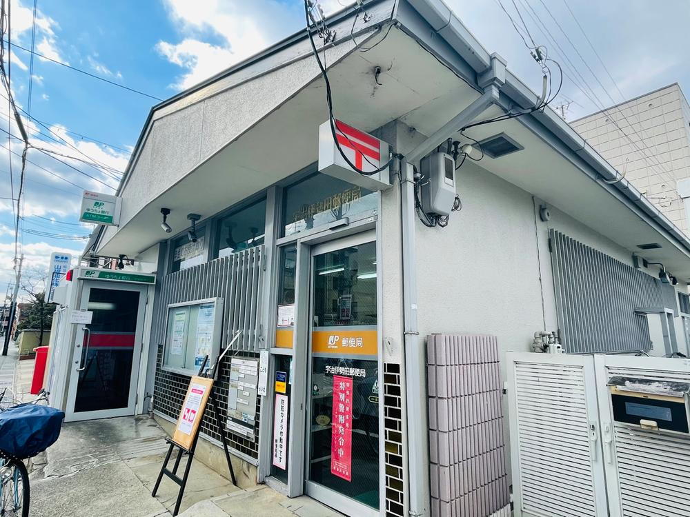 郵便局
