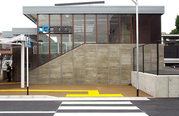 駅