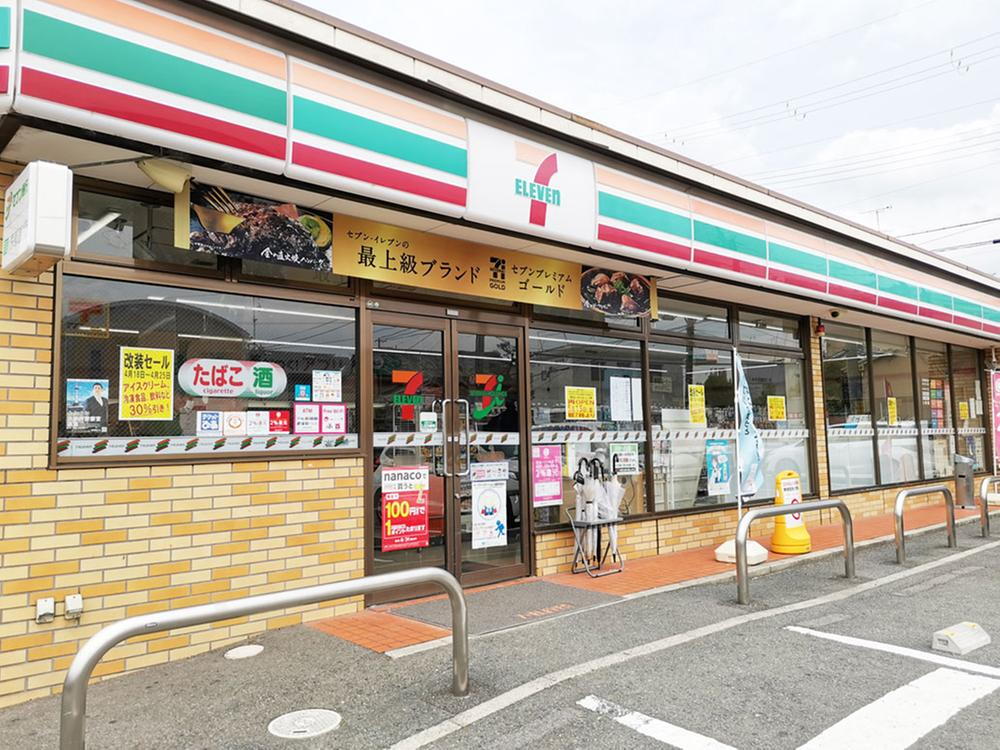 コンビニ