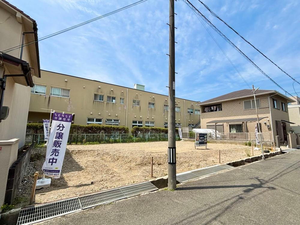藤の里町（高槻市駅） 2380万円/予告広告
