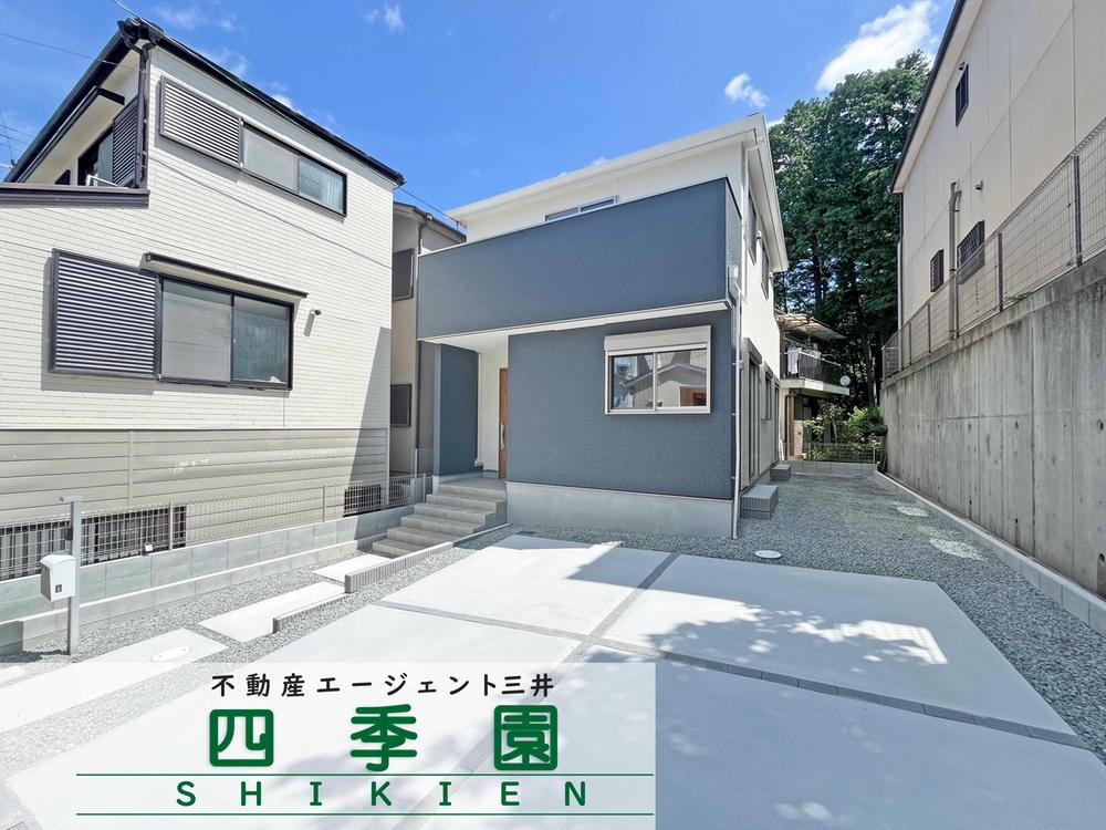 壱分町（一分駅） 2880万円