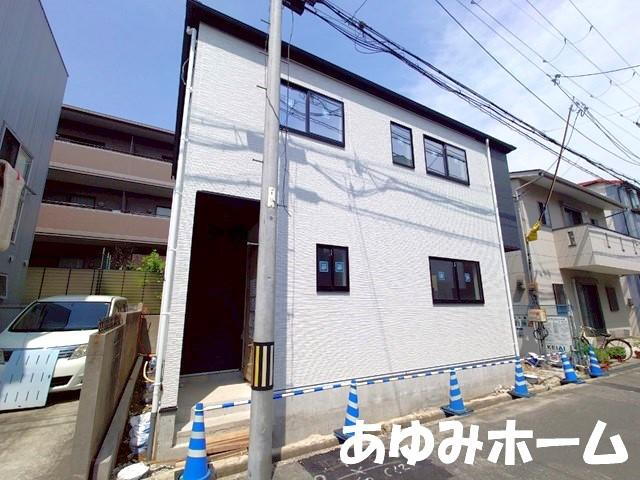 春日町５（牧落駅） 4998万円