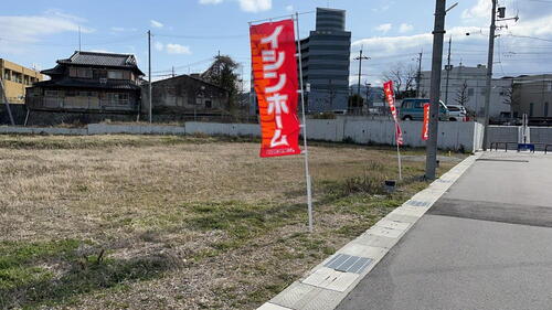 亀岡駅北３（亀岡駅） 1992万6000円～2299万3000円