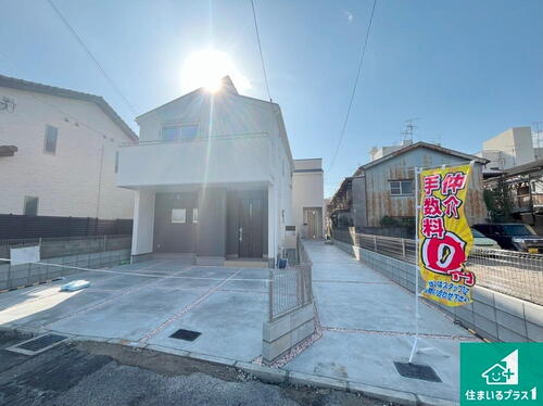 高師浜３（高師浜駅） 3180万円