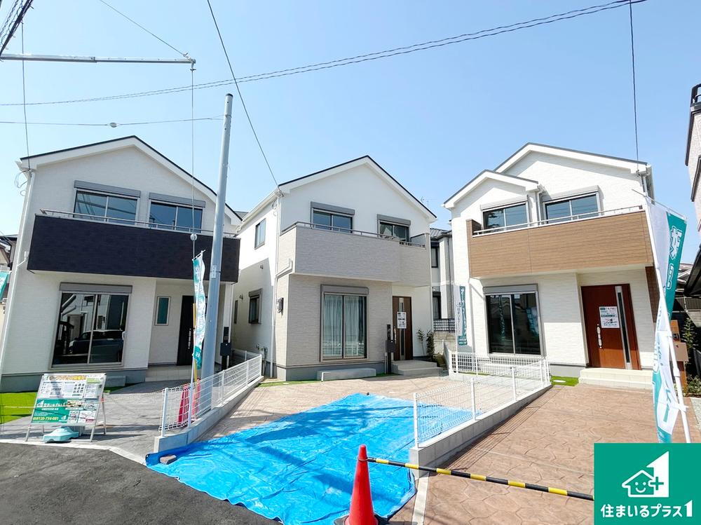 天神町２（須磨寺駅） 4390万円～4890万円