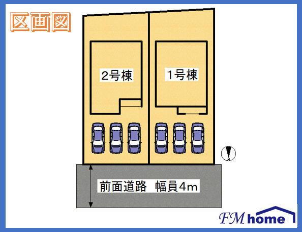 別所町（天理駅） 3780万円