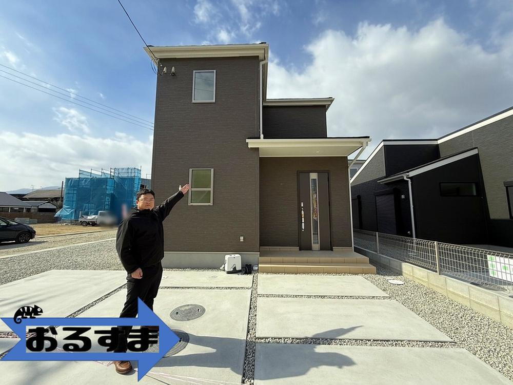 大字吉井（浮孔駅） 2580万円～2780万円