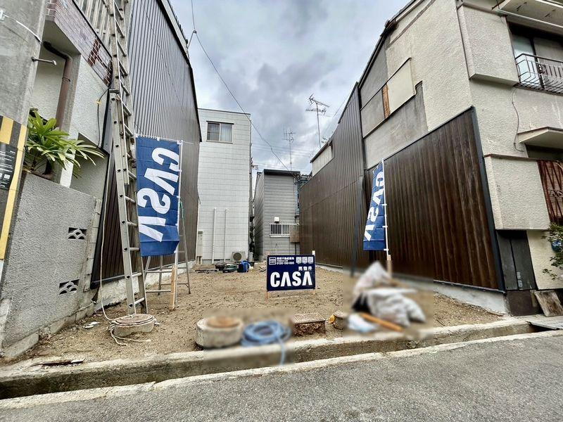 小松東町２（武庫川駅） 1700万円