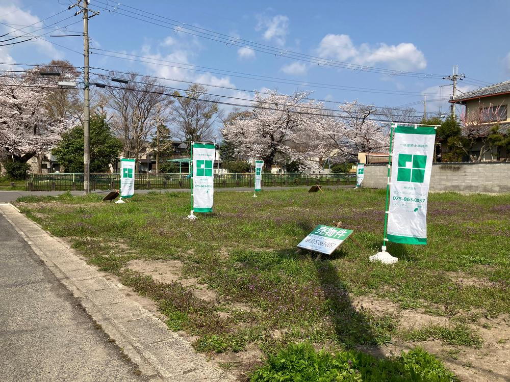 上賀茂桜井町（北山駅） 8880万円～8980万円