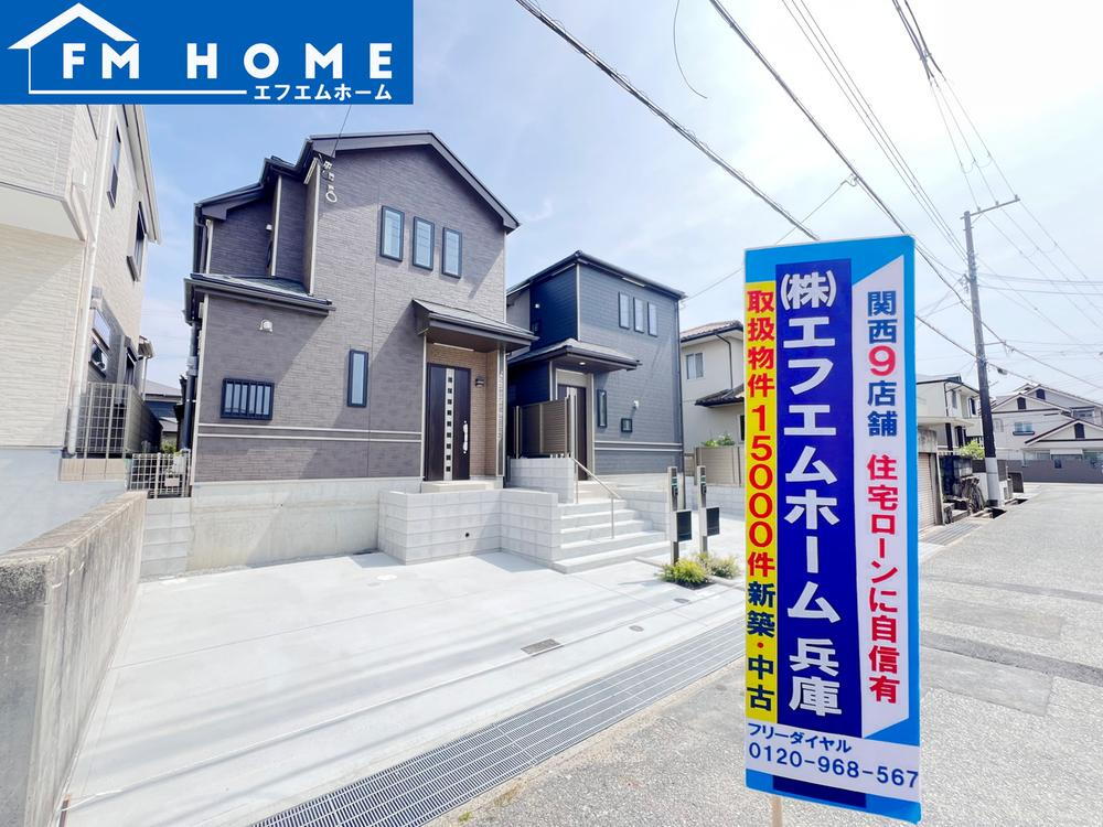 桃山台６ 3190万円・3390万円