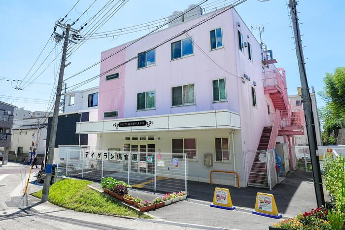 幼稚園・保育園