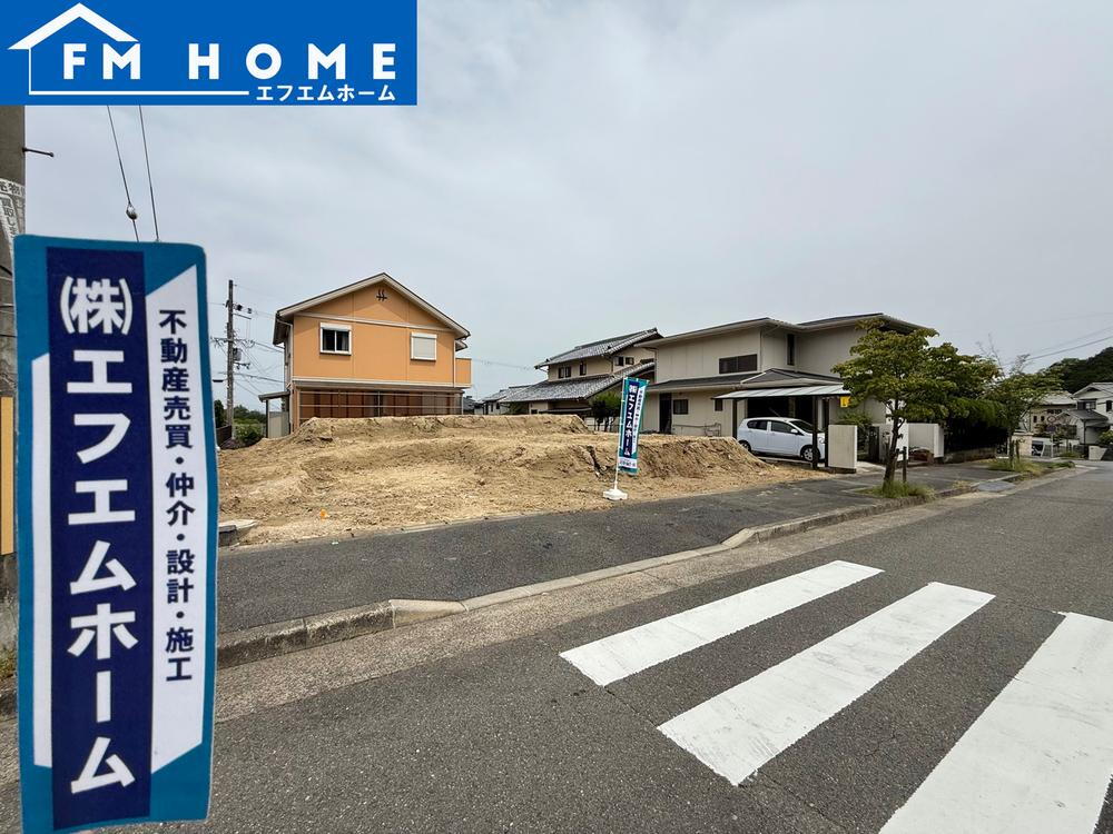 あすか野南２ 4280万円