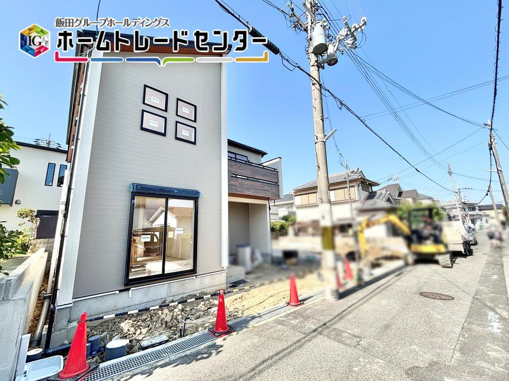 地震に強い家「飯田のいい家♪」でお馴染みの物件です。耐震等級「3」取得している安心の住宅はこちら。