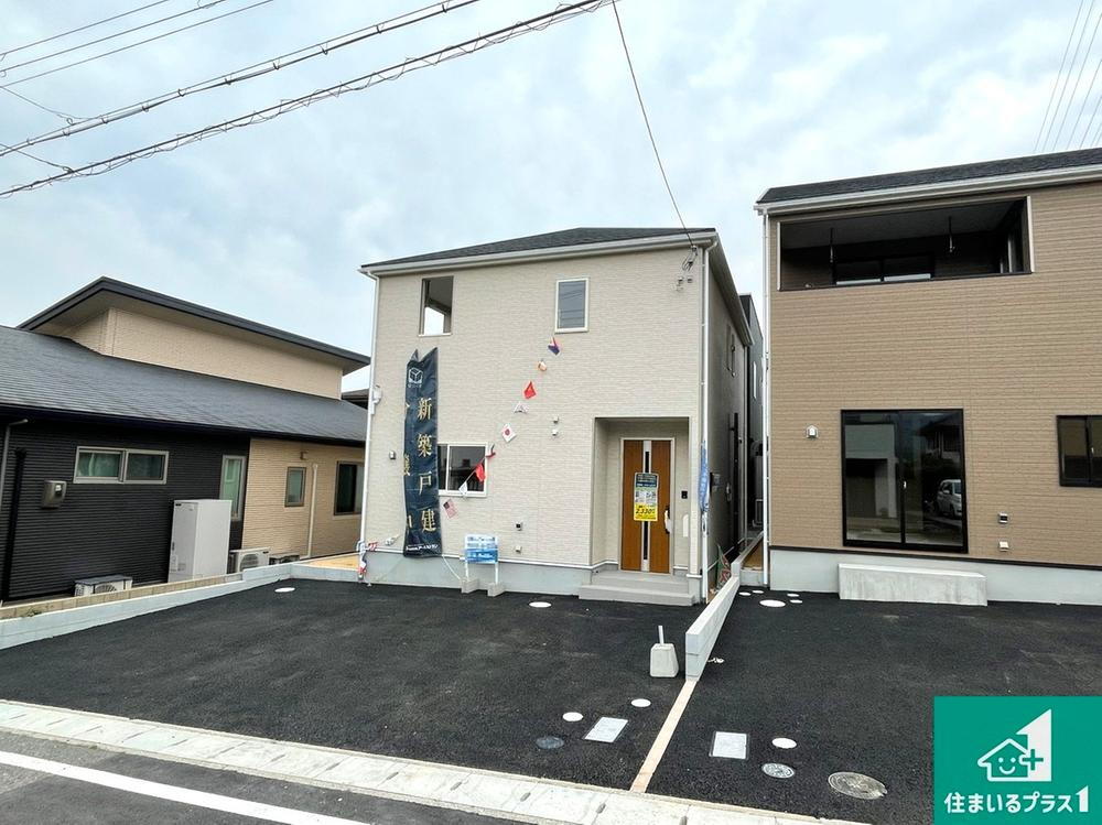 上滝野（滝野駅） 2280万円