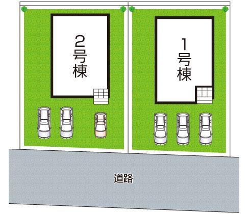 物件写真