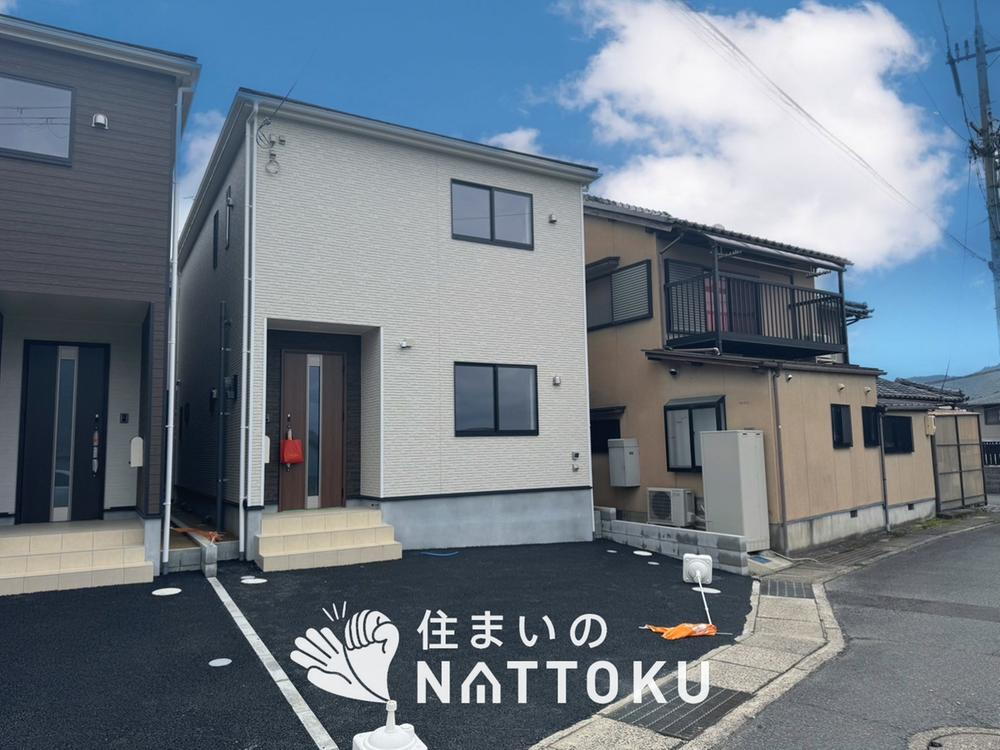 Cradle　garden　亀岡市篠町野条　第４期　全２邸
