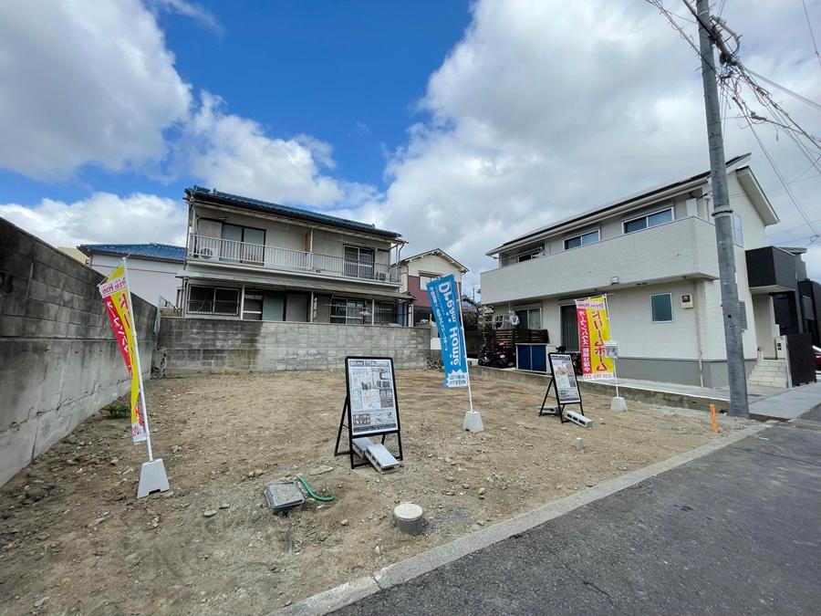 ドリームタウン富田町5丁目2区画