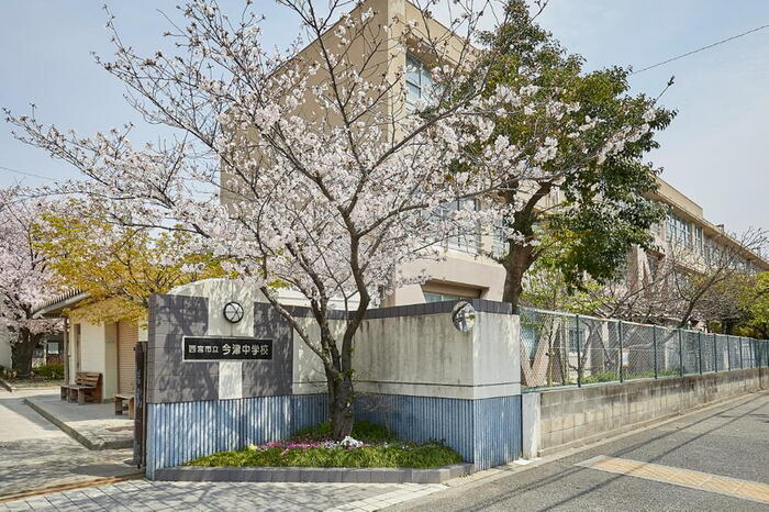 中学校