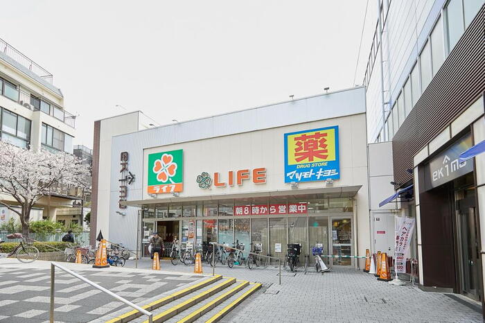 スーパー