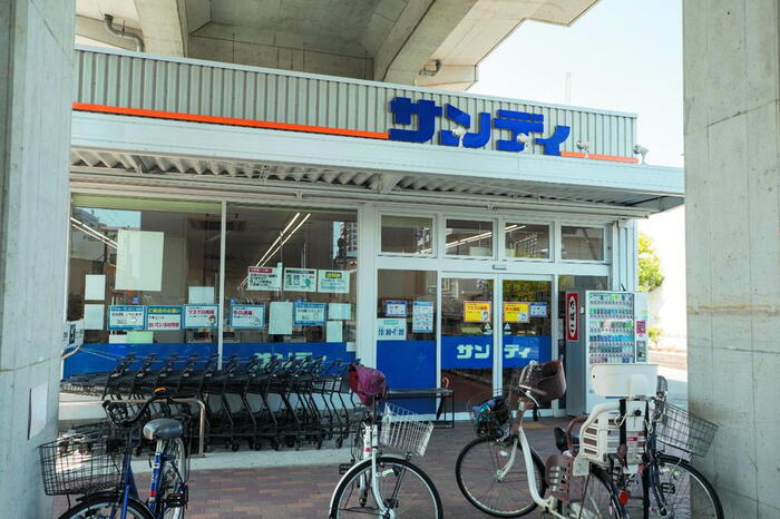 スーパー