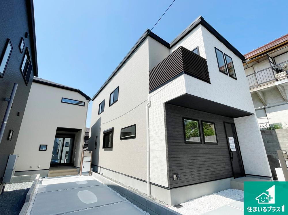 神戸市北区鈴蘭台西町第１期