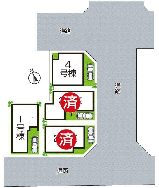 物件写真